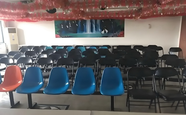 修仙科学院